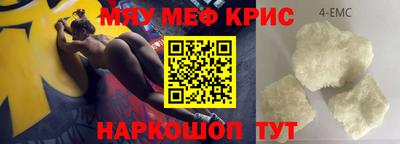 мдпв Беслан