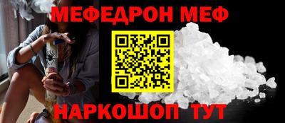 гашишное масло Берёзовский
