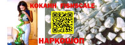 гашишное масло Берёзовский