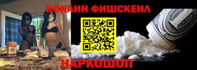 мдпв Беслан
