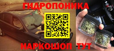 мдпв Беслан