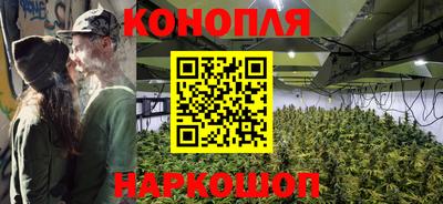 альфа пвп Можга