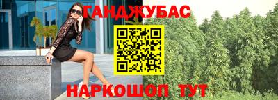 меф VHQ Можайск