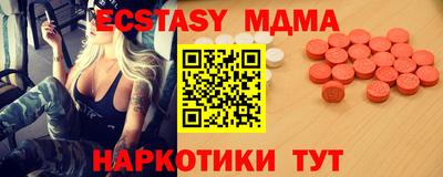 мдпв Беслан