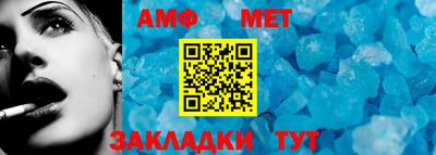мдпв Беслан