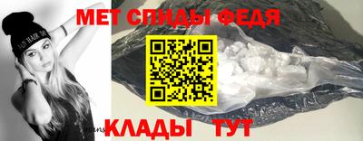 гашишное масло Берёзовский