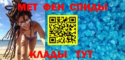гашишное масло Берёзовский