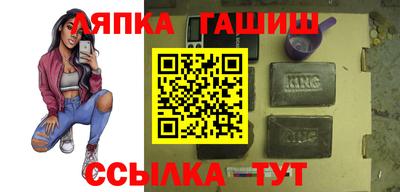 мдпв Беслан