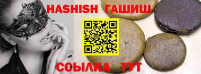 мдпв Беслан