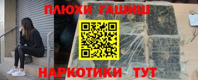мдпв Беслан
