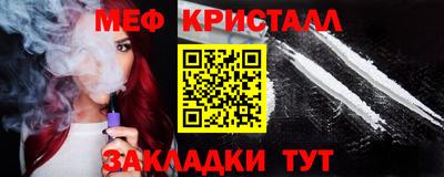 гашишное масло Берёзовский
