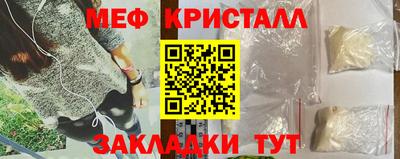 гашишное масло Берёзовский