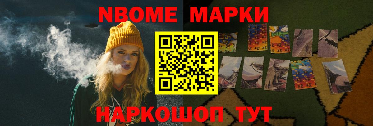 LSD-25 экстази кислота  ЛСД экстази  Вход с VPN  Заводоуковск  LSD-25 экстази кислота 
